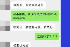 财产纠纷处理